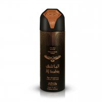 Nabeel Al Bashiq Deodorante Body Spray 200 ML