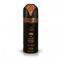 Nabeel Crown Of Emirates Deodorante Body Spray 200 ML