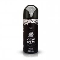 Nabeel Ocean Deodorante Body Spray 200 ML