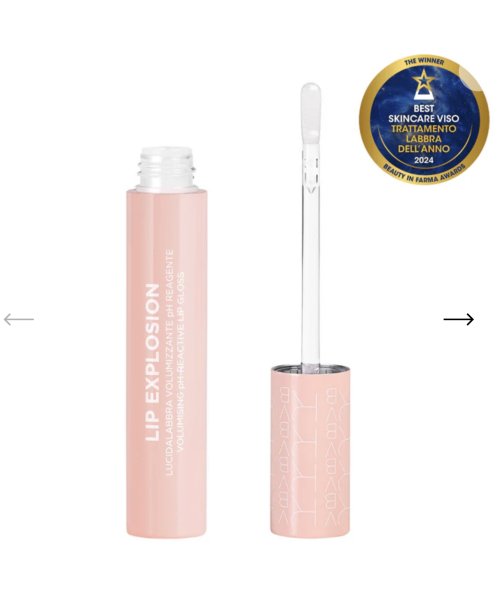 RVBLAB  LIP EXPLOSION