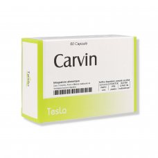 CARVIN 60CPS