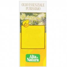 CIPRESSO OLIO ESSENZIALE 10ML