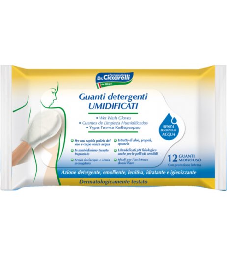CICCARELLI GUANTO PRESAP UMID