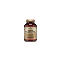 FITOCURCUMA 60CPS VEGETALI