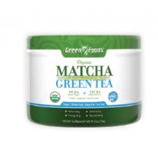 MATCHA Green Tea 156g