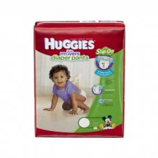 HUGG.P-Mut.4(9-14Kg)15pz