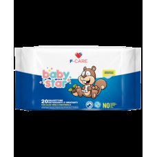 BABYSTAR SALV BEBE' POCKET 20P