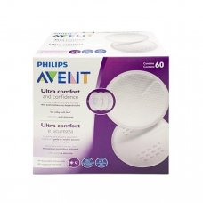 AVENT COPPETTE ASSORB ULTRA CO