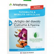 ARKOCPS COMPLEX ARTICOL 40CPS