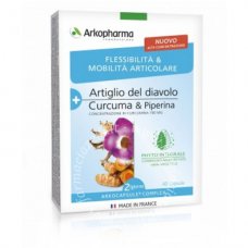 ARKOCPS COMPLEX ARTIC BIO40CPS