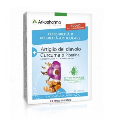 ARKOCPS COMPLEX ARTIC BIO40CPS ARKOCPS COMPLEX ARTIC BIO40CPS