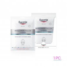 Eucerin Hyaluron - Intensive Mask