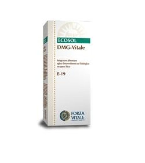 DMG 50ML ECOSOL