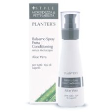 PLANTERS BALS SPR NO RIS USO F