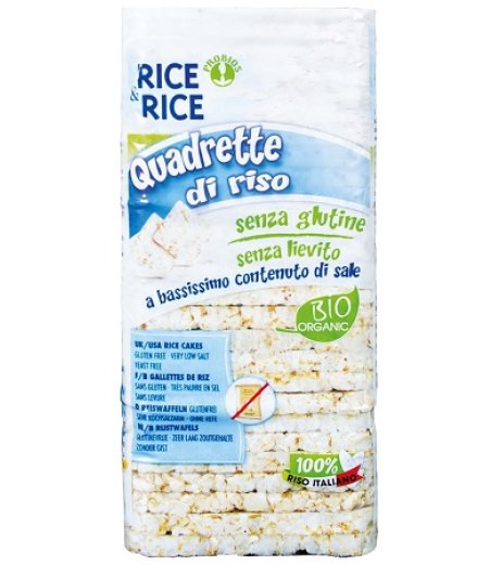 R&R Quadrette.Riso S/Sale 130g R&R Quadrette.Riso S/Sale 130g