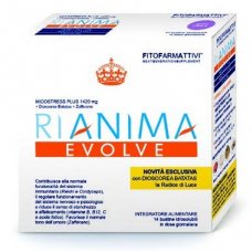 RIANIMA EVOLVE 14BUST