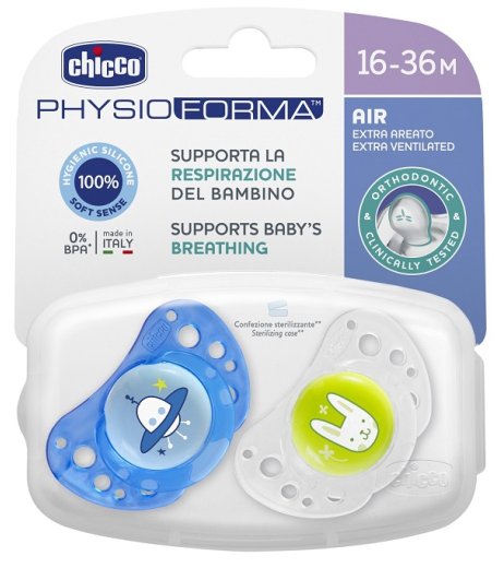 CH SUCCH AIR BOY SIL 12+ 2PZ CH SUCCH AIR BOY SIL 12+ 2PZ