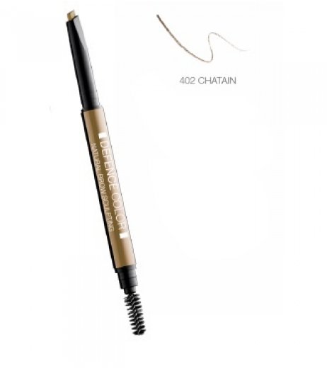 DEFENCE COLOR NATURAL BROW 402