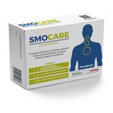 SMOCARE FUMATORI 20CPR QUERCET