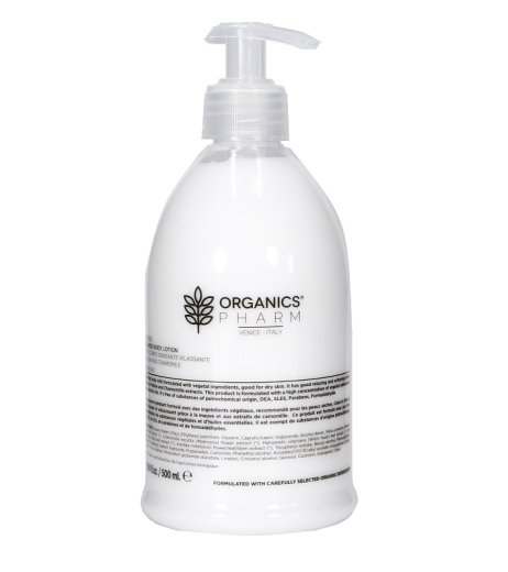 MY ORGANICS WELLNESS BODY LOTI