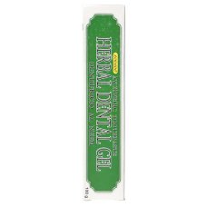 DENTIFRICIO AYURVEDICO MEN/NEE